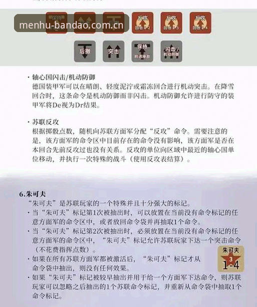 半岛综合体育竞猜安卓版 半岛官网入口实用指南:从下载到竞猜的完整操作手册