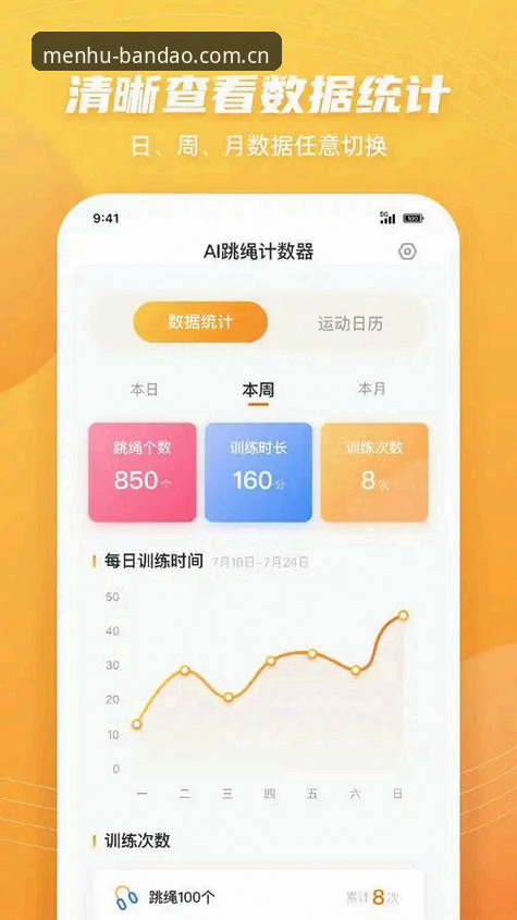 半岛官网入口实用指南：如何选择最佳体育竞技之旅