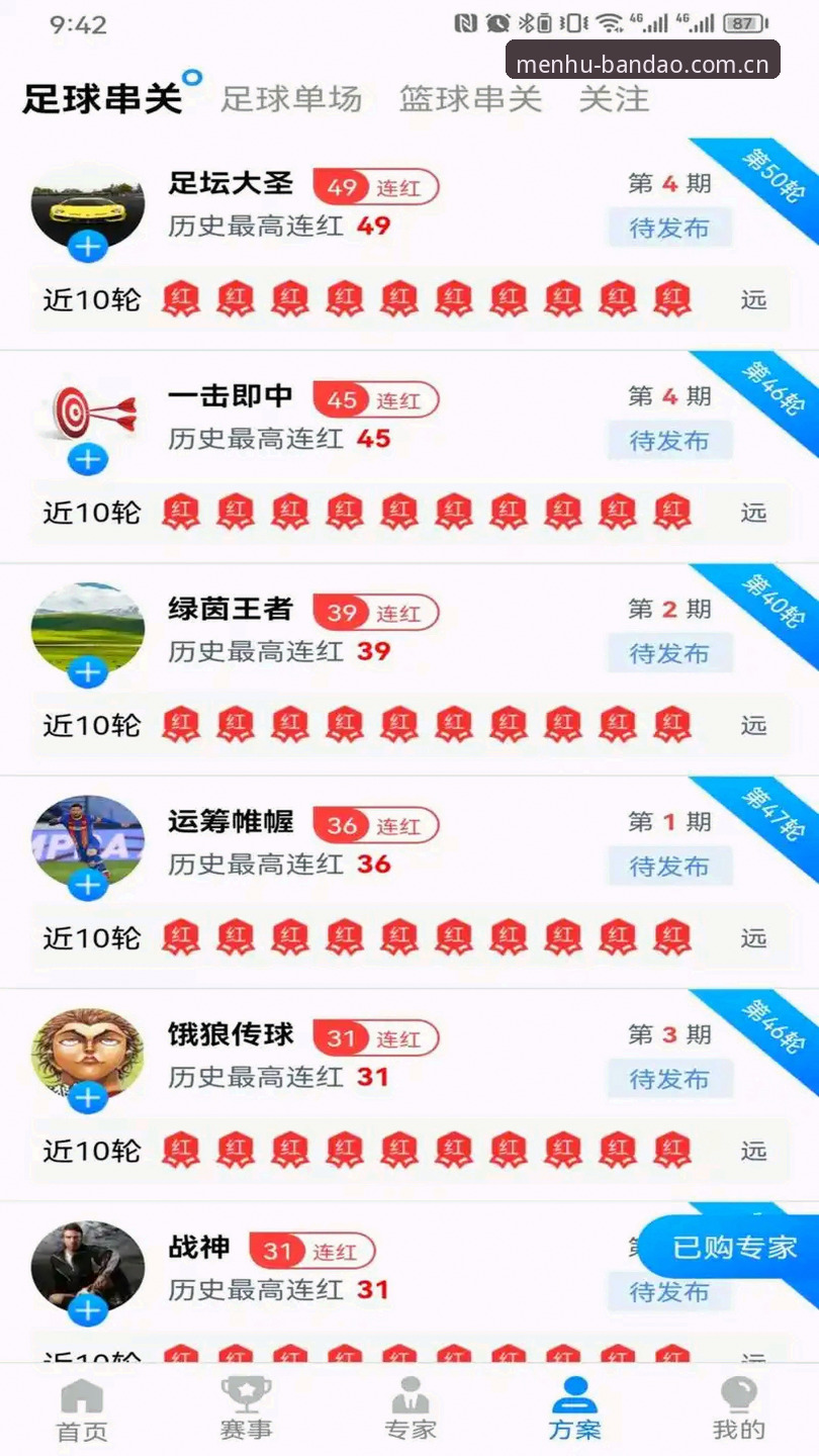 半岛体育版本号安装教程 半岛体育版本号安装教程深度评测:从下载到实战的全流程体验报告